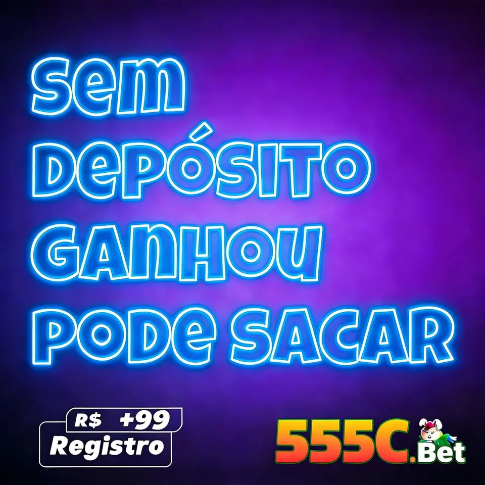 555c APK